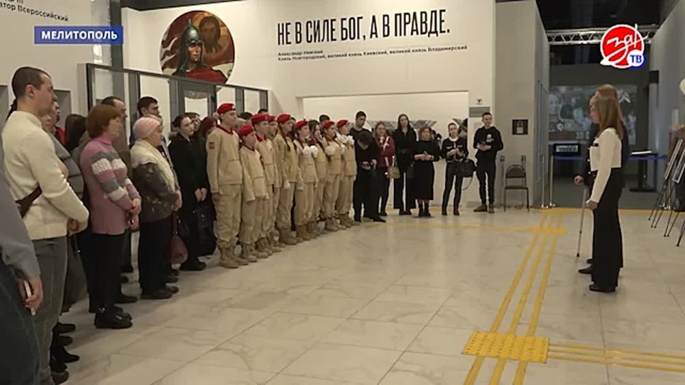 В Мелитополе открылась фотовыставка «Отцы героев»