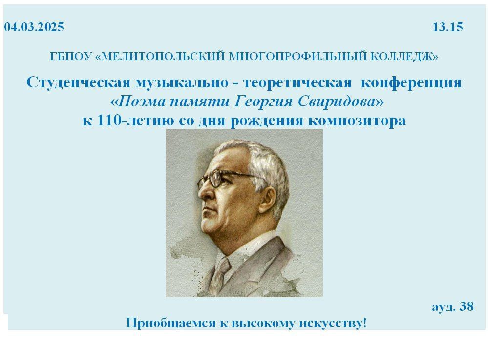 04       ( )   - ,  110-        ...