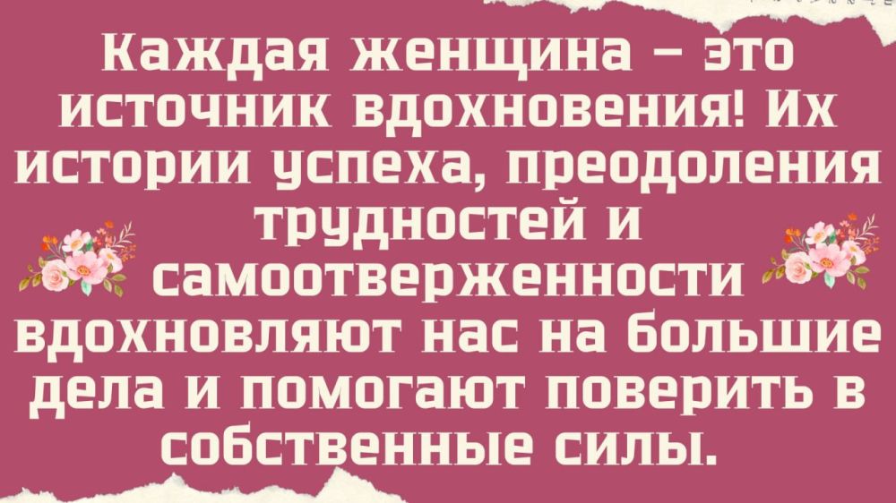    ,  !