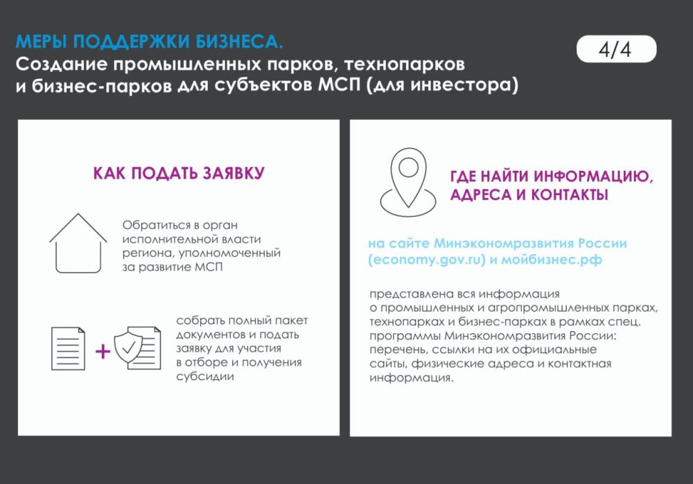           ,   -       ()     