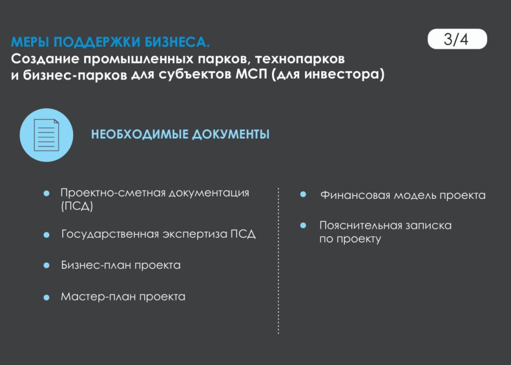           ,   -       ()     