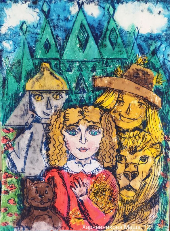 Харчевникова Мария, Мелитопольская Детская школа искусств