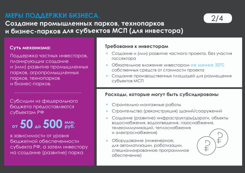           ,   -       ()     