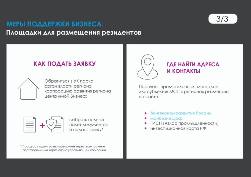           ,   -       ()     