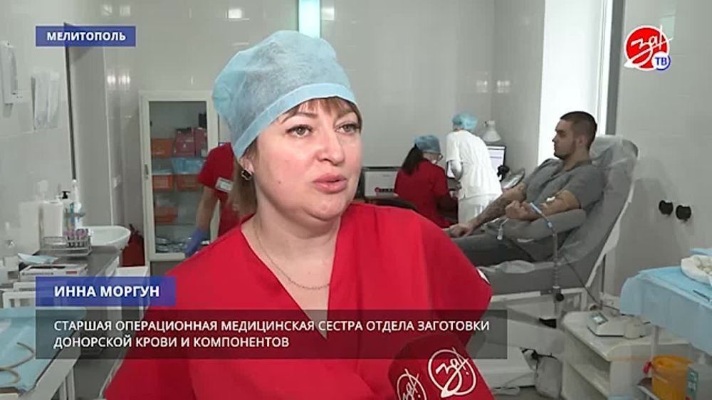 Коллектив госучреждения Дирекции имущества Запорожской области стали постоянными донорами крови