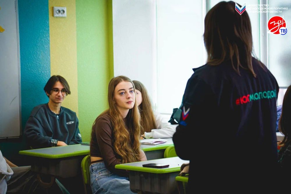 В Мелитополе состоялся профилактический квиз против наркотиков для школьников
