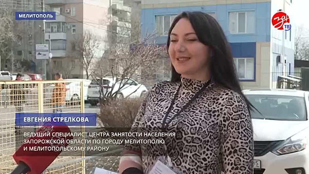 Сотрудники Центра занятости населения Запорожской области приняли участие в выездной акции по сбору крови