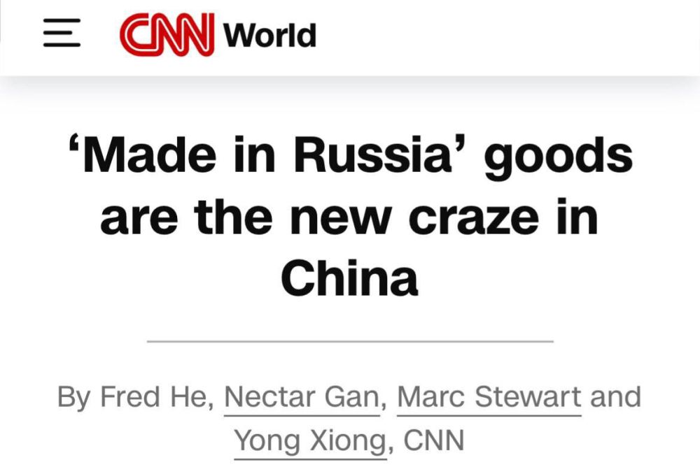         ,  CNN