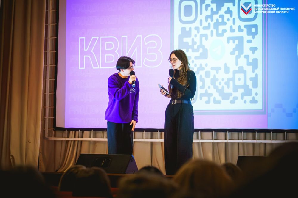 Для молодёжи Запорожской области стартовал новый этап кадровой школы специалистов службы сервиса и вожатых