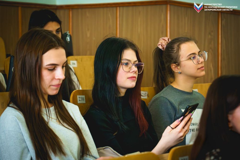 Для молодёжи Запорожской области стартовал новый этап кадровой школы специалистов службы сервиса и вожатых