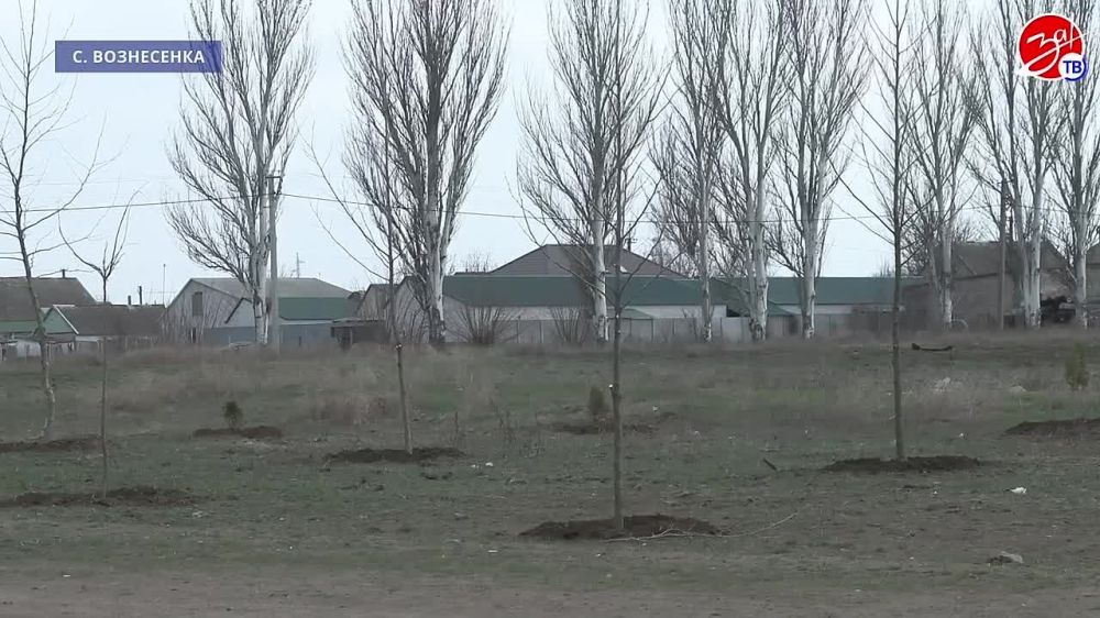 Специалисты предприятия «Росток» облагородили «Сад памяти» в селе Вознесенка