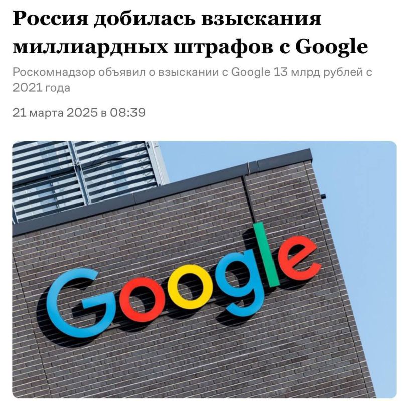 Google  ~40%   13,4    2021     