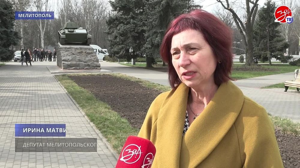 В день памяти погибших в Хатынской трагедии 22 марта 1943 года в Мелитополе возложили цветы к Вечному огню мемориального комплекса «Братское кладбище»