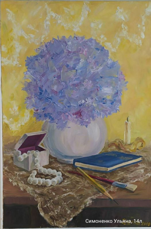 Симоненко Ульяна, Мелитопольская Детская школа искусств