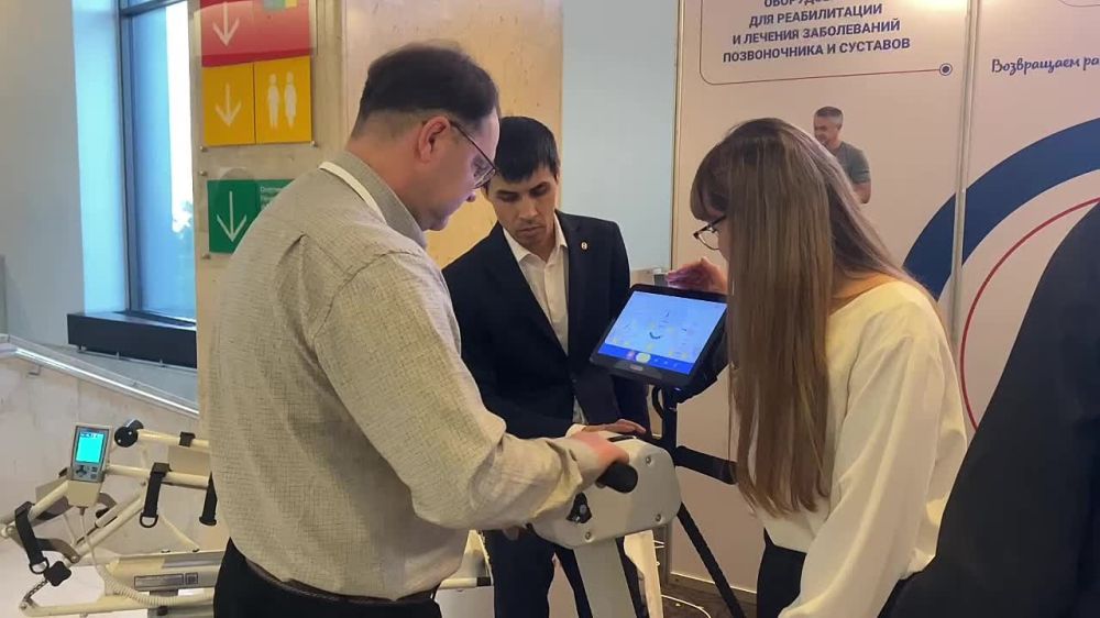 19-20 марта 2025 г. специалисты отделения комплексной реабилитации детей-инвалидов и отделения комплексной реабилитации инвалидов г. Мелитополь и г.Бердянск ГБУ «Комплексный центр социального обслуживания населения» МТ и СП...