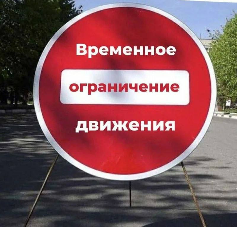 Уважаемые жители села Терпенье!