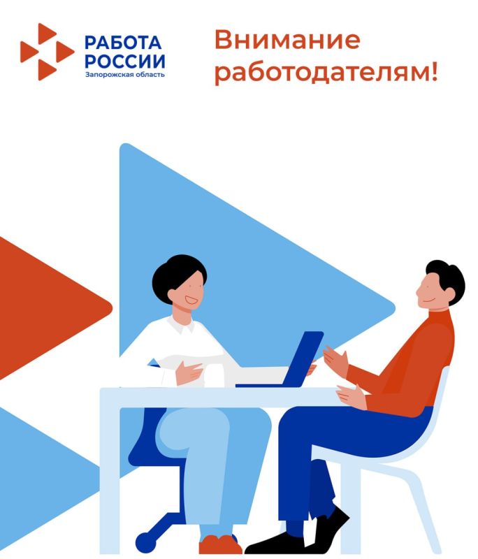  !.      ( )   ,      : , , IT, ...