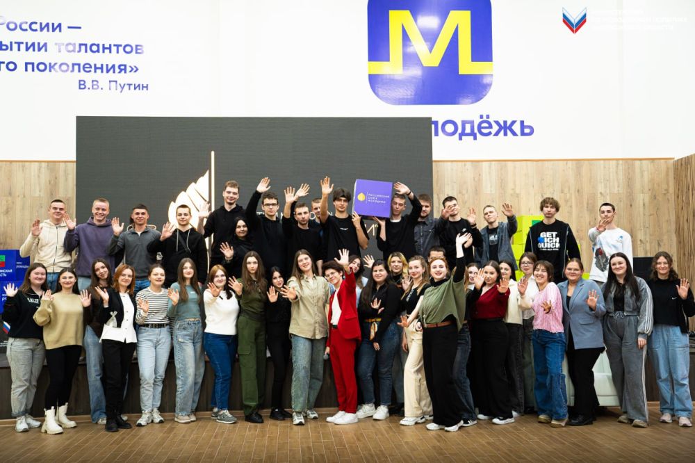 Для молодёжи Запорожской области прошла встреча в формате «открытый микрофон»