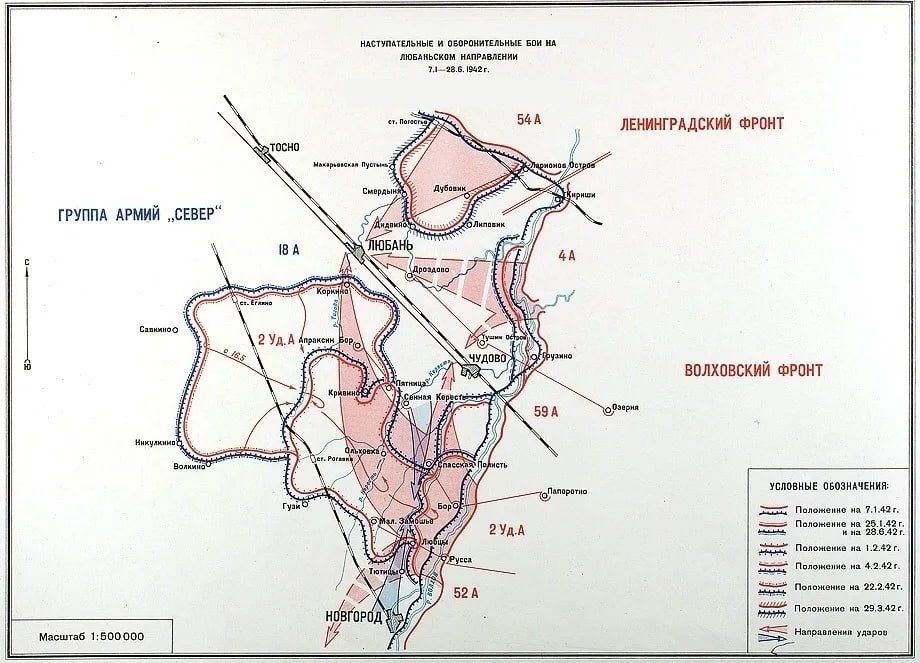 #100днейдоДняПобеды. 27 марта — этот день в истории Великой Отечественной войны