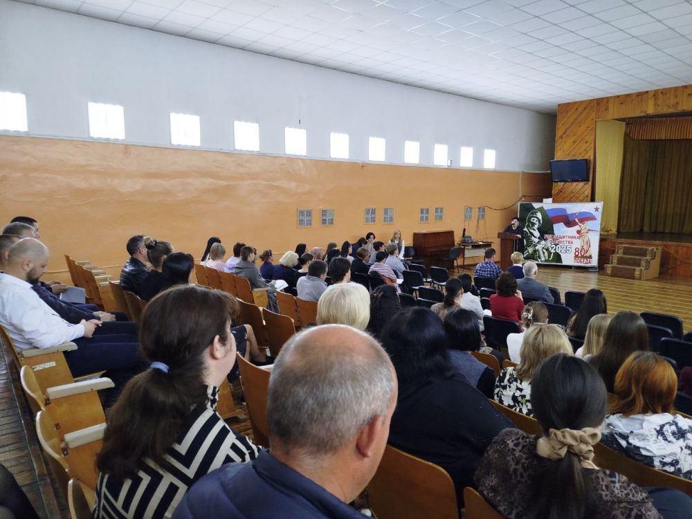 �������������� �����. 27 ����� 2025 ���� � ��� �� "��� �4" ������ ���������� ��������� �������������� �����, ����������� ���������� ���� "����������� �������������� ����"