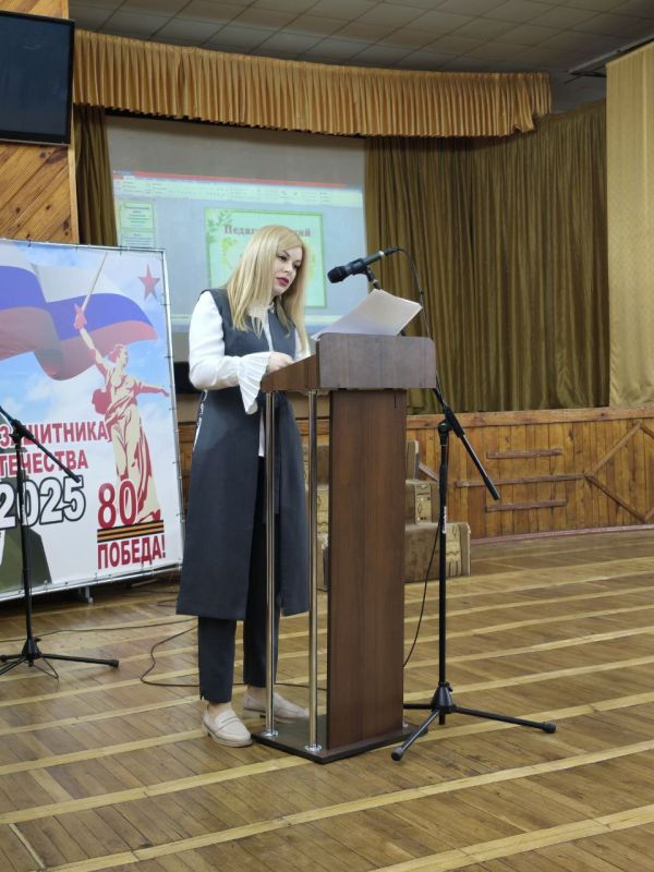 �������������� �����. 27 ����� 2025 ���� � ��� �� "��� �4" ������ ���������� ��������� �������������� �����, ����������� ���������� ���� "����������� �������������� ����"