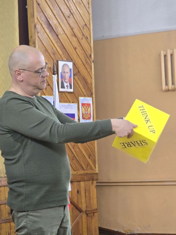 �������������� �����. 27 ����� 2025 ���� � ��� �� "��� �4" ������ ���������� ��������� �������������� �����, ����������� ���������� ���� "����������� �������������� ����"