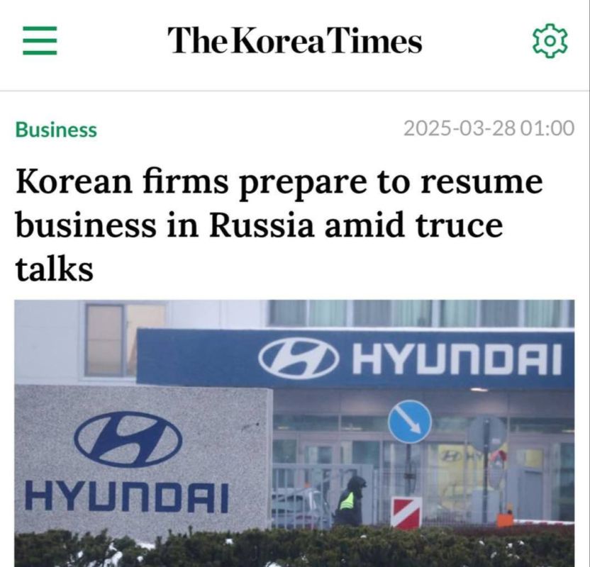 Hyundai, LG  Samsung    