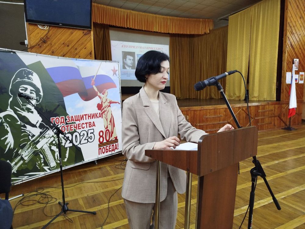 �������������� �����. 27 ����� 2025 ���� � ��� �� "��� �4" ������ ���������� ��������� �������������� �����, ����������� ���������� ���� "����������� �������������� ����"