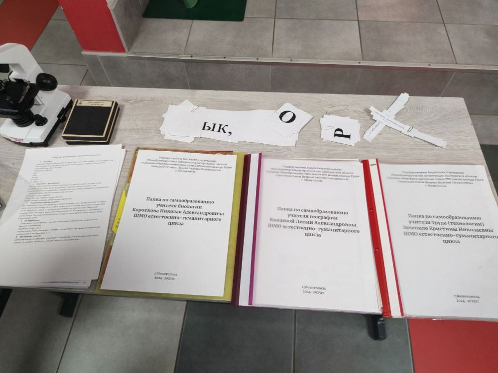 ������������ ������� ��� ��������� ��������� ������������ ������� � ���������� ��������