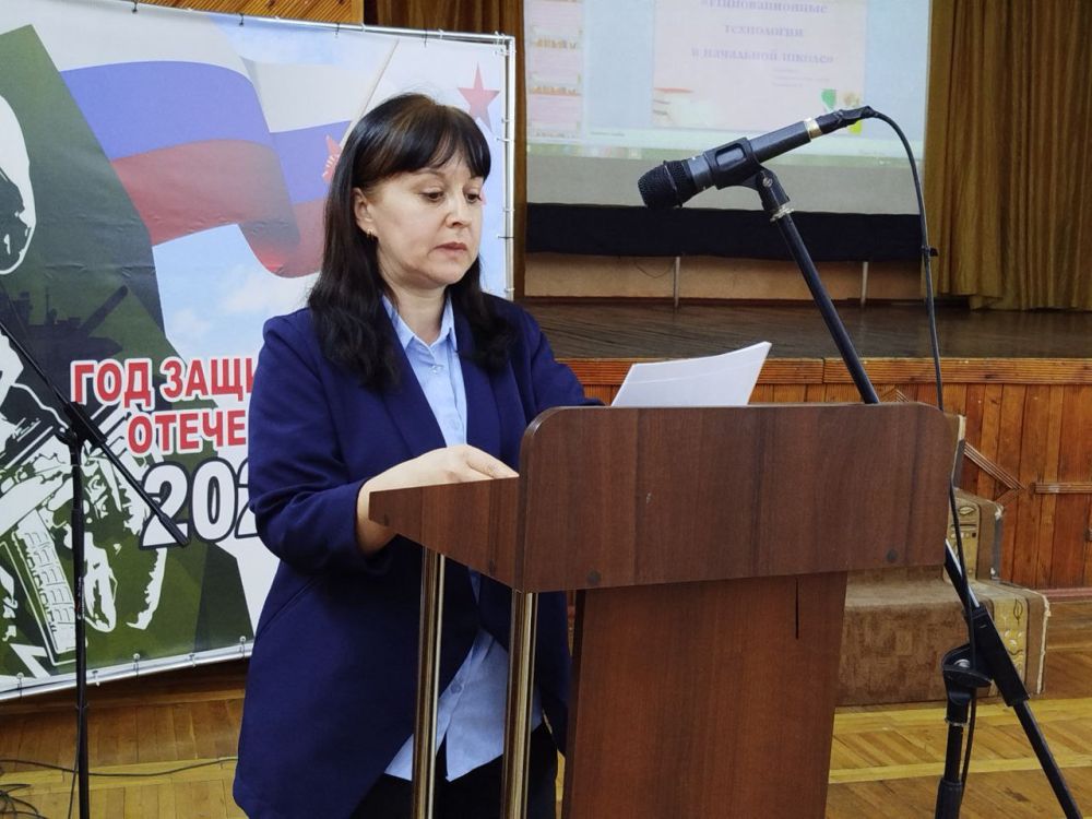 �������������� �����. 27 ����� 2025 ���� � ��� �� "��� �4" ������ ���������� ��������� �������������� �����, ����������� ���������� ���� "����������� �������������� ����"