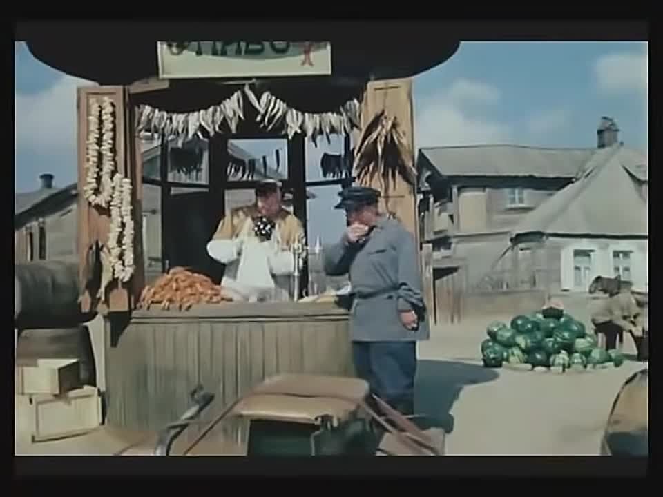 Доброй ночи дорогие Мелитопольцы!