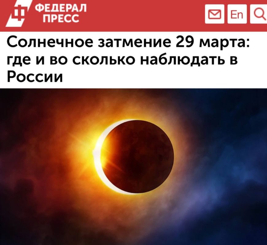   29 :       :          