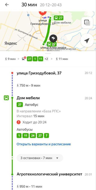 �������� ��������� ���������� ��������� �� ������.������