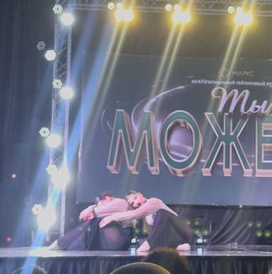 ��� �� � ���������� ��������� ��������� "�� ������" �������� ����, ���� ����������� ������ "��������"