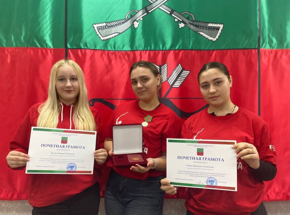 ������ ��� ���������� ����������� �������� " ������������ ����"