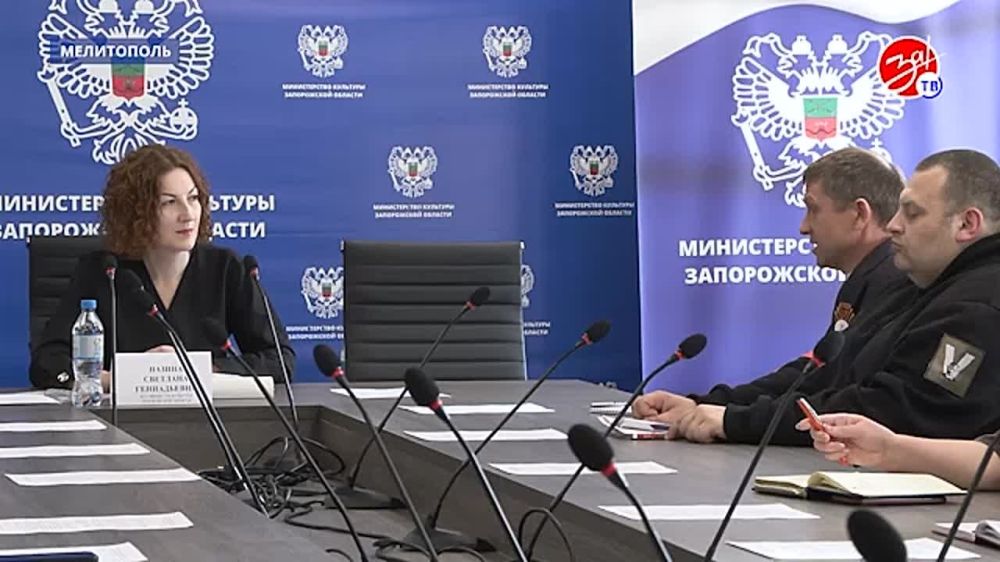 В Мелитополе состоялась встреча представителей учреждений культуры региона, создающими контент на тему СВО