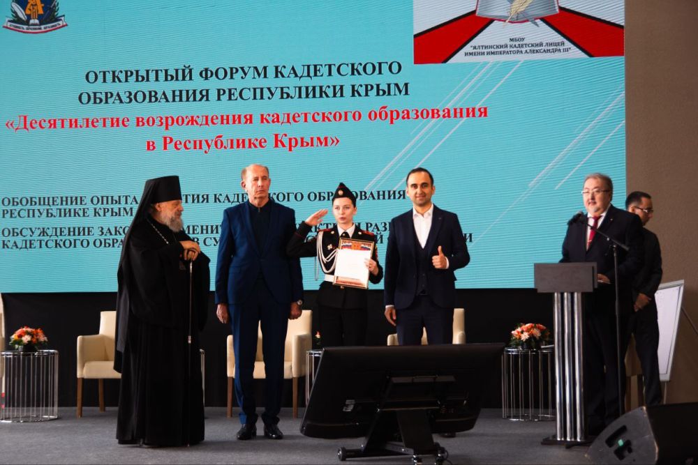 Ялтинская школа №11 имени Императора Александра III и Мелитопольская школа №15 имени российского генерала, родоначальника Росгвардии, графа Евграфа Федотовича Комаровского заключили соглашение о сотрудничестве
