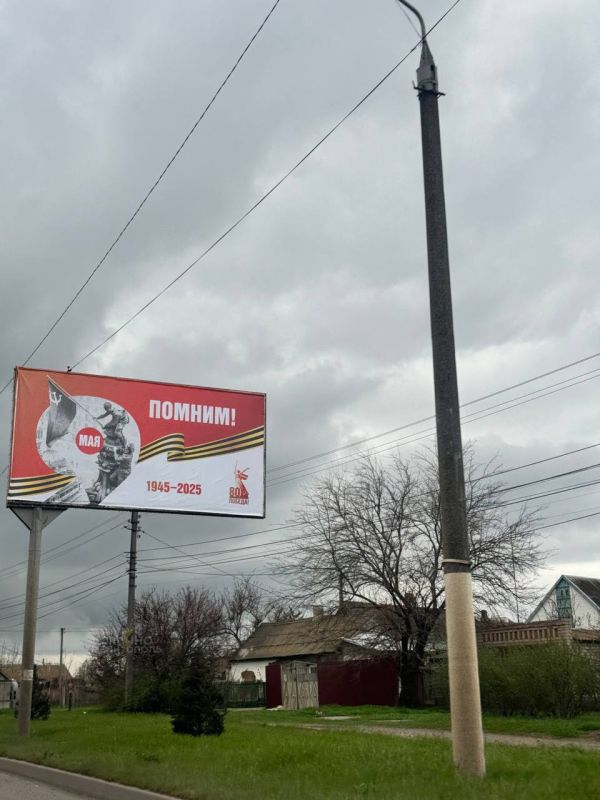 � ���������� ��� ��������� ������� � 80 ��������� ������