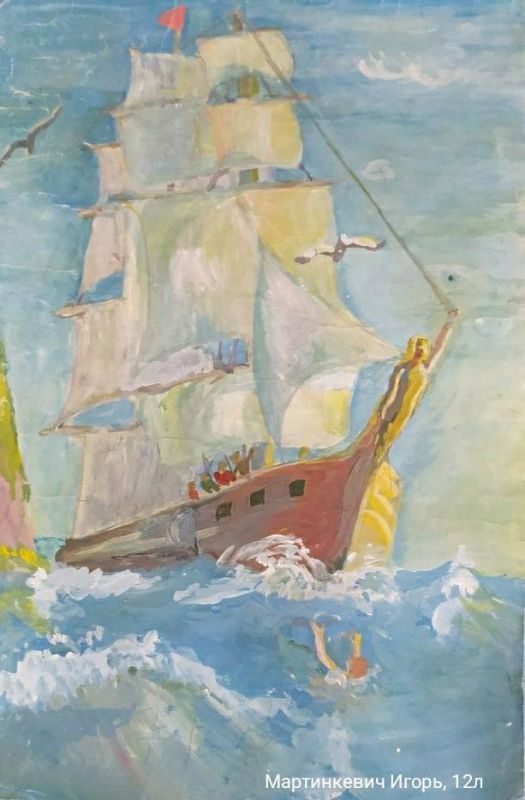 Мартинкевич Игорь, Мелитопольская Детская школа искусств