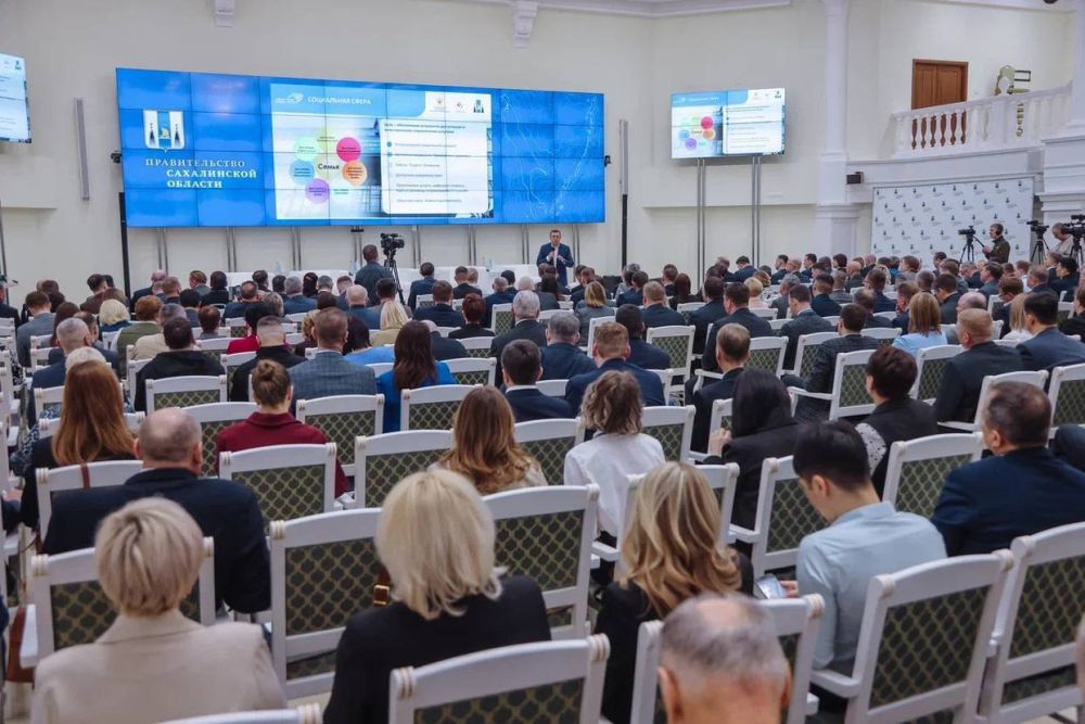 Галина Данильченко: Сегодня Всероссийская ассоциация развития местного самоуправления работает в Южно-Сахалинске