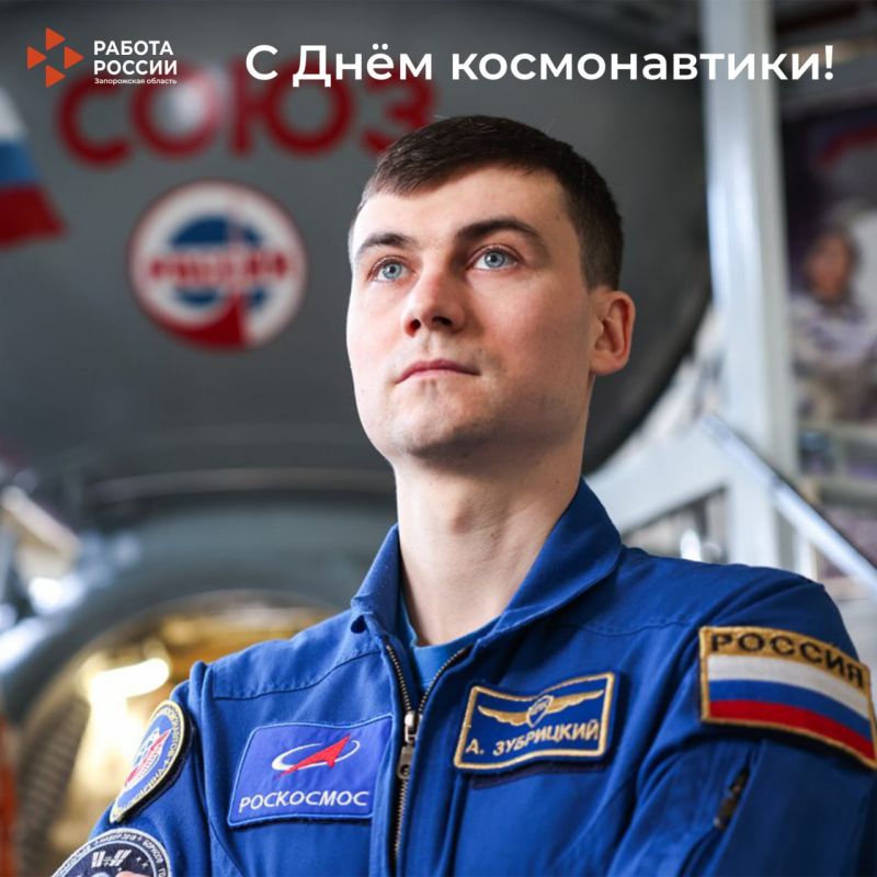 12  -  