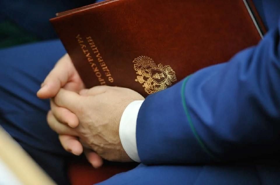 В Запорожской области анонсировали прием в прокуратуре
