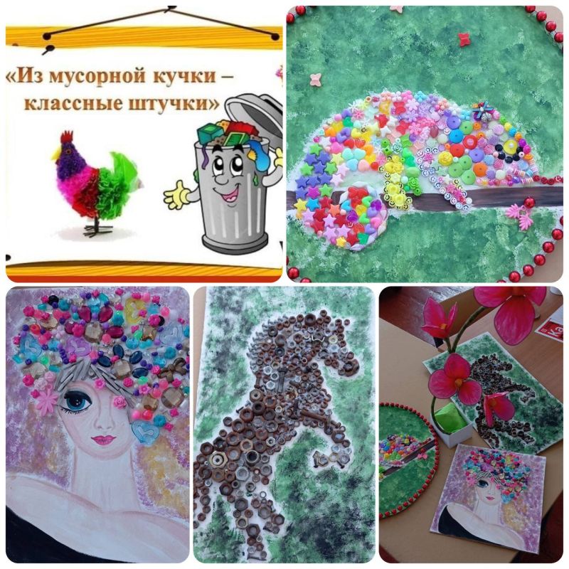 Стартовала предметная неделя изобразительного искусства и технологий