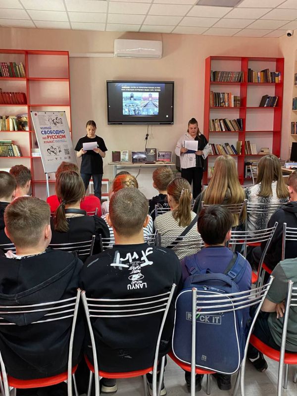 В Центральной детской модельной библиотеке им. Гайдара, вместе с учащимися СОШ №11 был проведён историко-патриотический час "