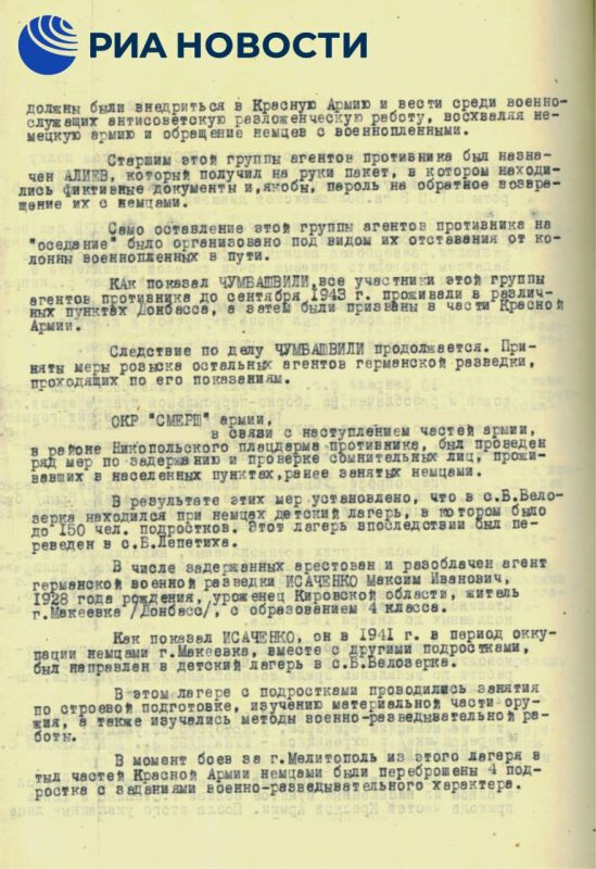    82-       &quot;&quot;              