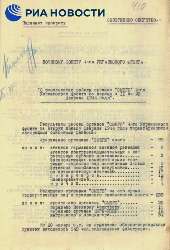    82-       &quot;&quot;              