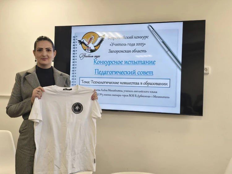 ����� ����� � ���������� ������������� ���������: ��� ������� �������������� ����� ����� ������ �������� ���������