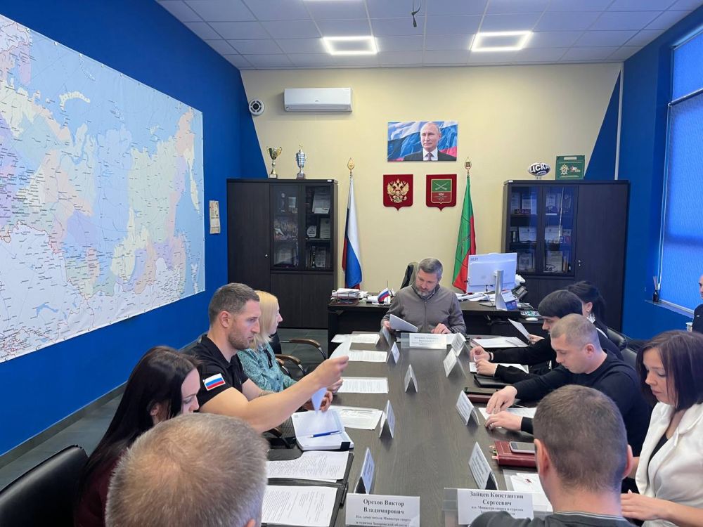 24 апреля в Министерстве спорта и туризма Запорожской области состоялось первое заседание координационного совета по внедрению Всероссийского физкультурно-спортивного комплекса «Готов к труду и обороне» в регионе