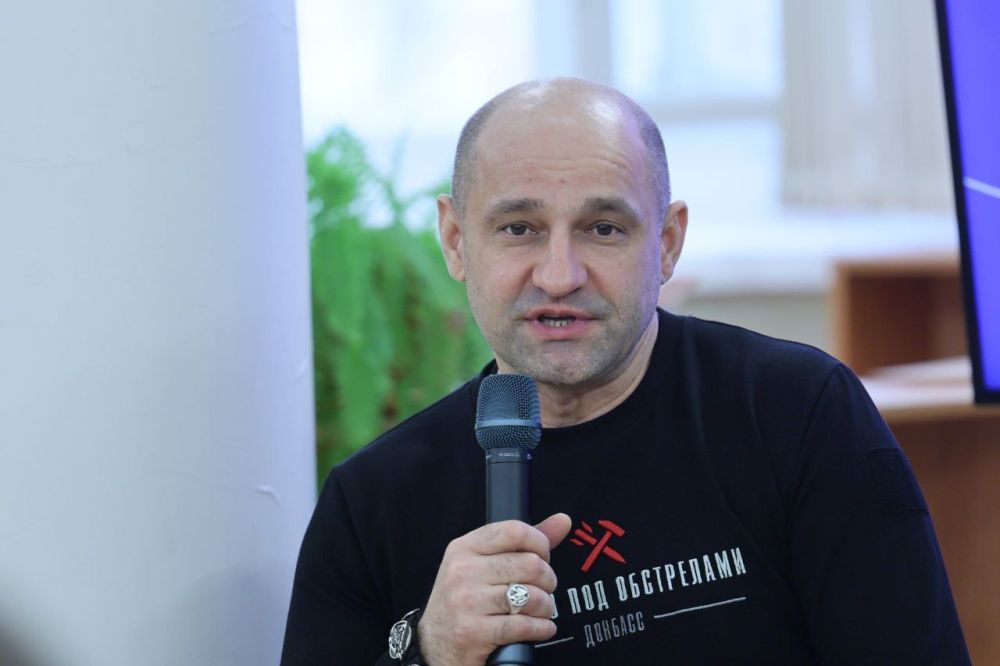 Артём Жога: В Екатеринбурге проходит молодёжный форум &quot;Россия и Запад: глобальное противостояние&quot;