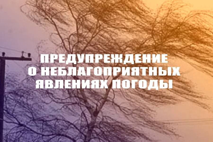  21:00 26   21:00 27  2025     